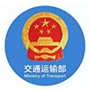 交通运输部所属事业单位