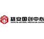 国家工信安全中心