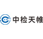 知其安